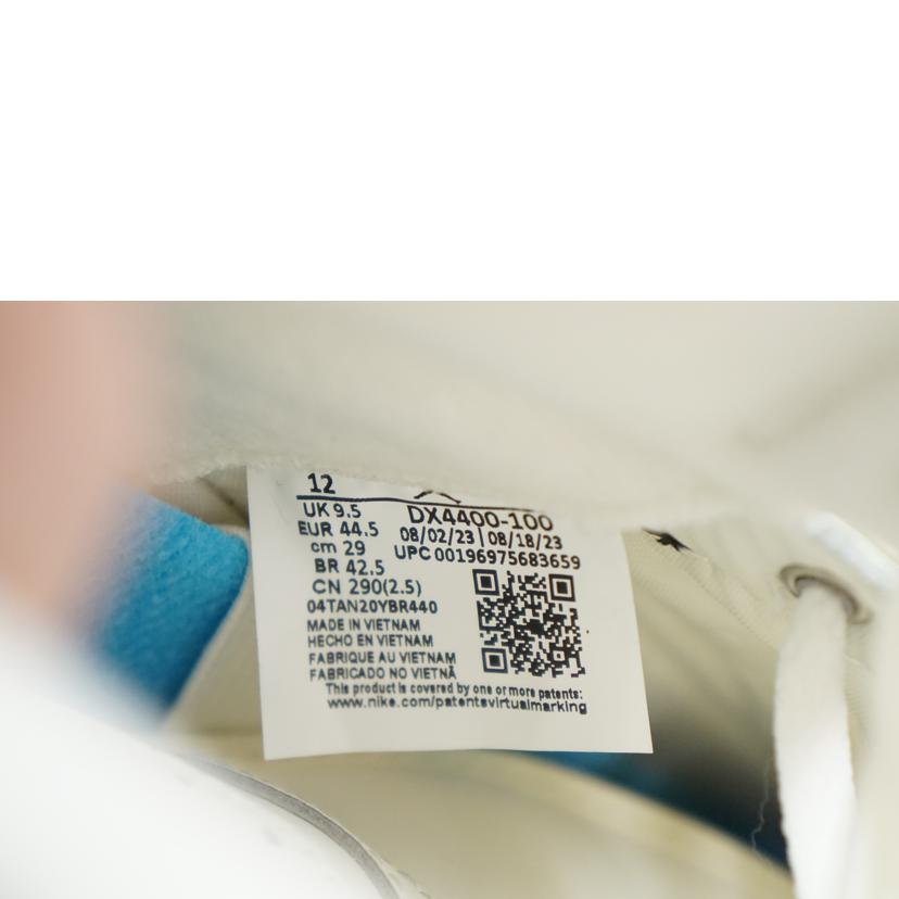 NIKE ナイキ/NIKE WMS AIR JORDAN RETRO2 29.0/DX4400-100//Aランク/67