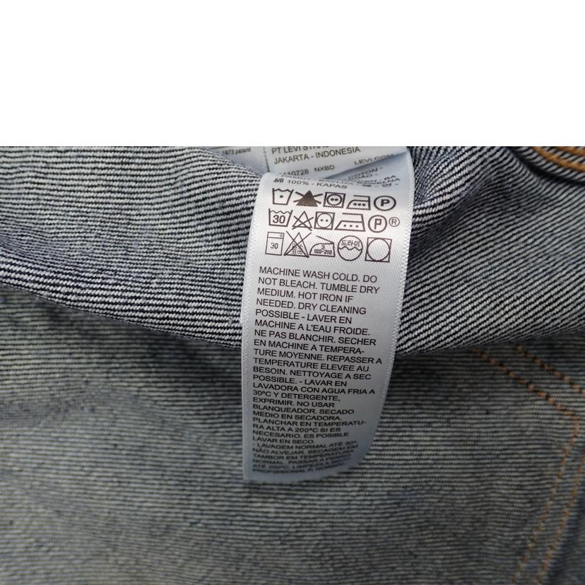 LEVIS PREMIUM リーバイスプレミアム/★LEVIS PREMIUMユニオンエンジニアカーディガン(E)/PC9-A7139-0003//サイズ:XL/ABランク/62