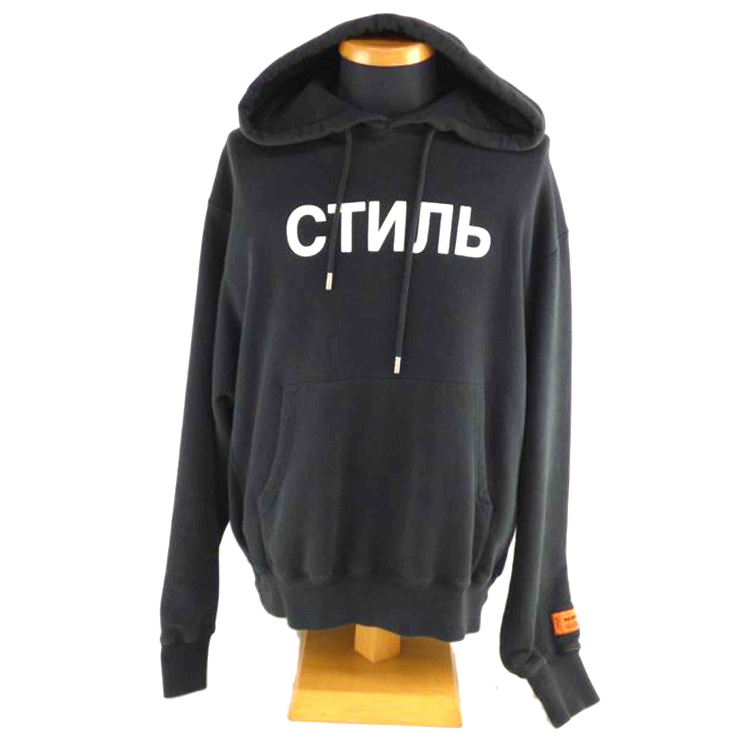 HERON PRESTON ヘロンプレストン/パーカー//Cランク/64