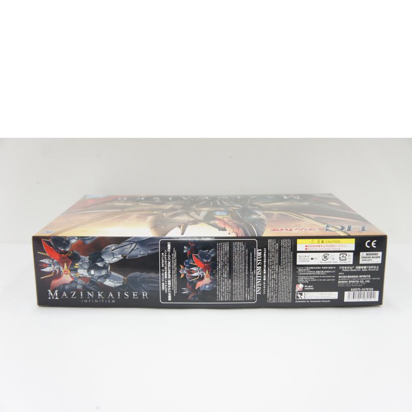 BANDAI SPIRITS バンダイスピリッツ/1/144 HG マジンカイザー(INFINITISM)プラモデル「マジンガーZ」//Aランク/01
