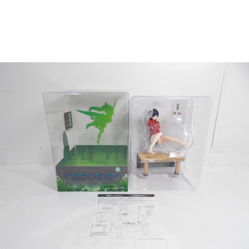 ALTER アルター/桐ケ谷直葉 フィギュア//ABランク/42