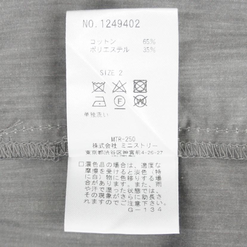 Candy Stripper キャンディ ストリッパー/FANCY DOLL DRESS/1249402//Aランク/75