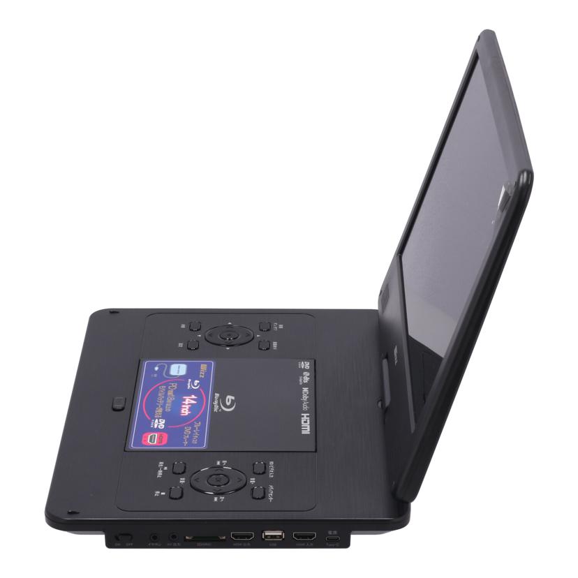 Wizz ダイニチ電子/ポータブルBDプレーヤー/WPB-C1410//220300232/Bランク/77