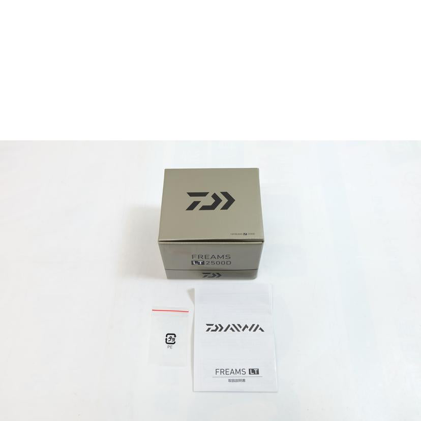 DAIWA ダイワ/18フリームス LT 2500D/057048//BCランク/71