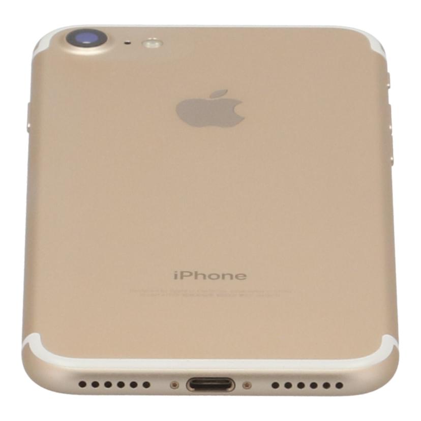 Apple アップル /iPhone7 128GB/MNCM2J/A//FK1SFBH9HG84/Bランク/84