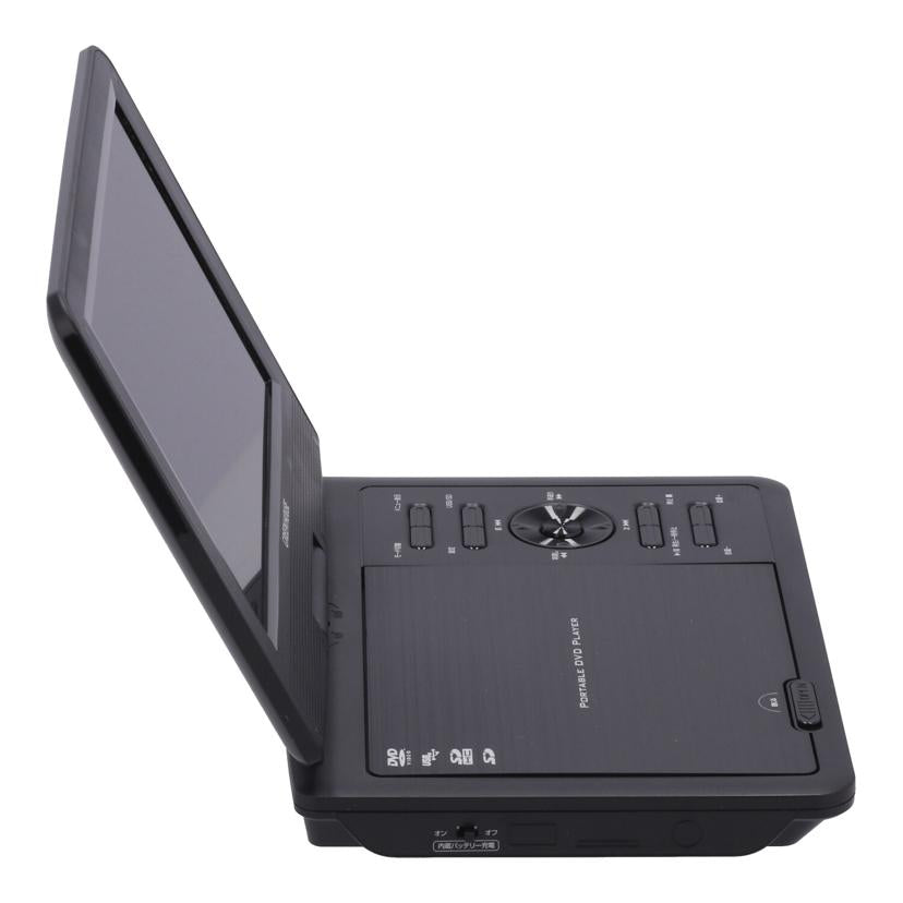 GREENHOUSE グリーンハウス /ポータブルDVDプレーヤー/GH-PDV9//2515CJBA0635/ABランク/71