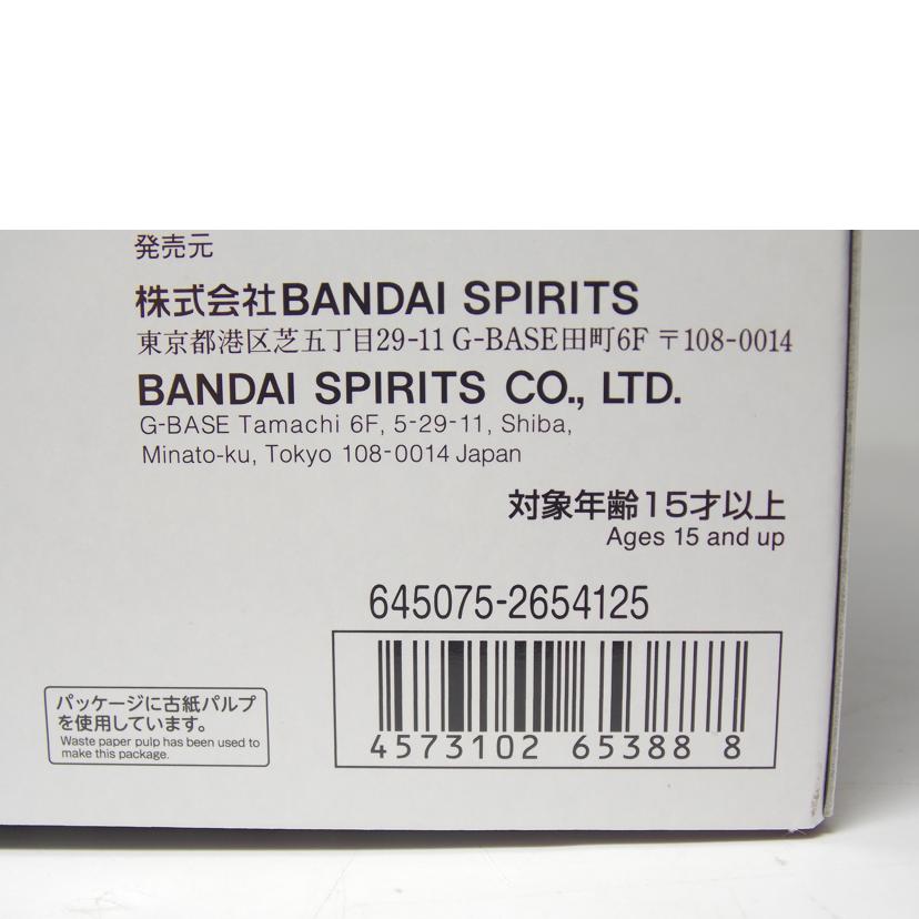 BANDAI バンダイ/MG/ドム ガンダムベース限定 クリアカラー//ABランク/42