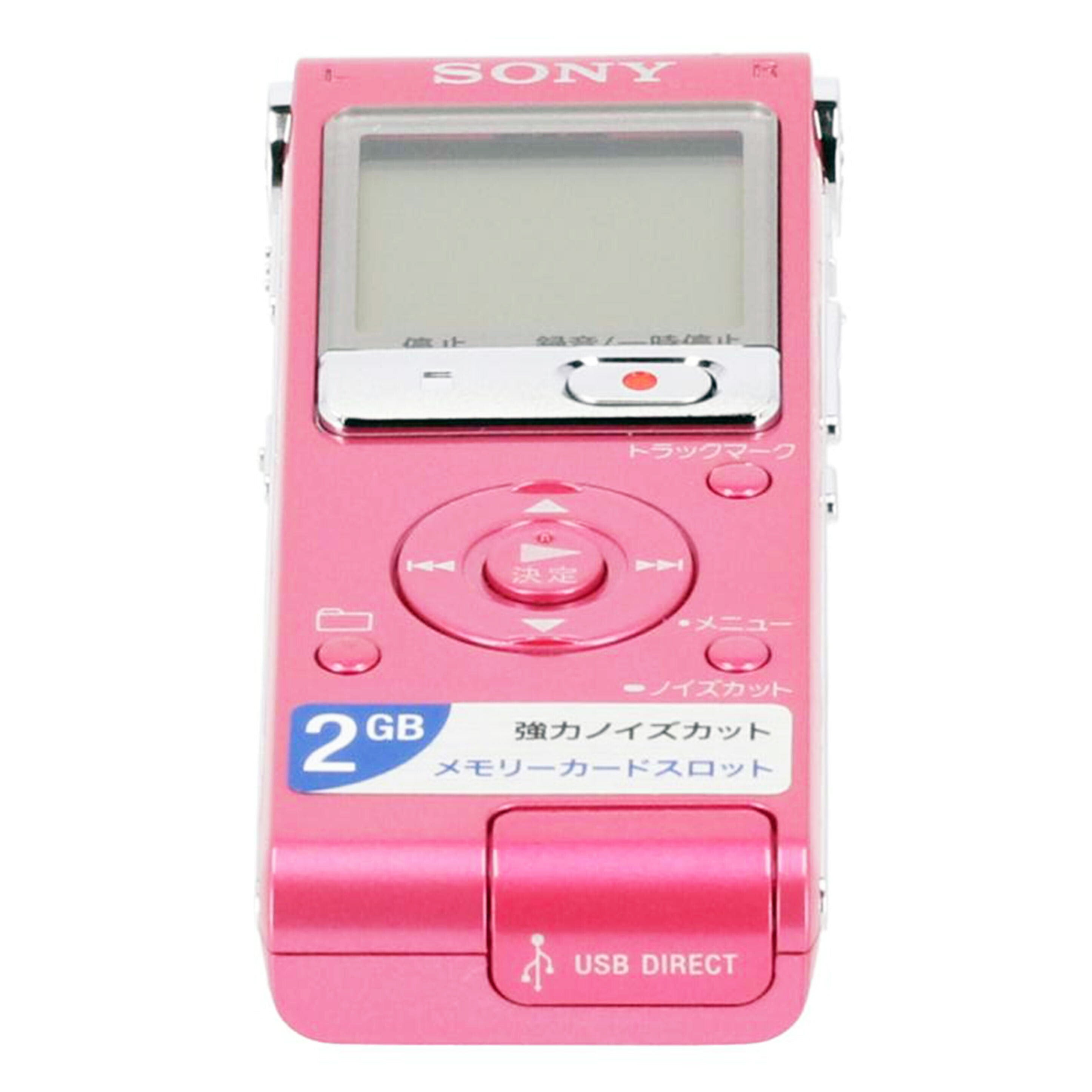 SONY ソニー /ICレコーダー/ICD-UX512//3600841/Bランク/89