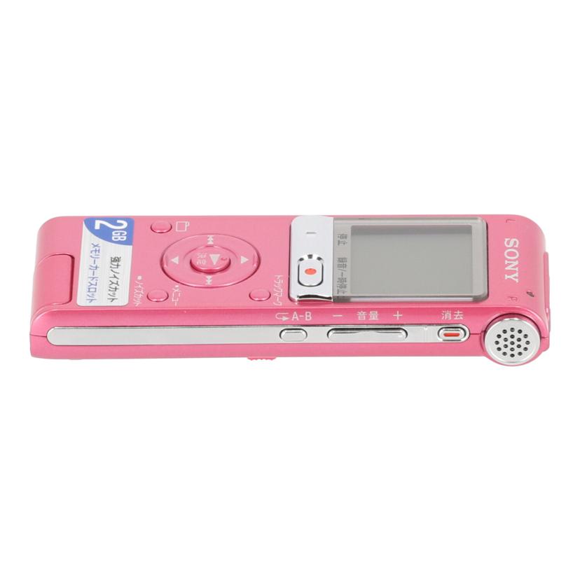 SONY ソニー /ICレコーダー/ICD-UX512//3600841/Bランク/89