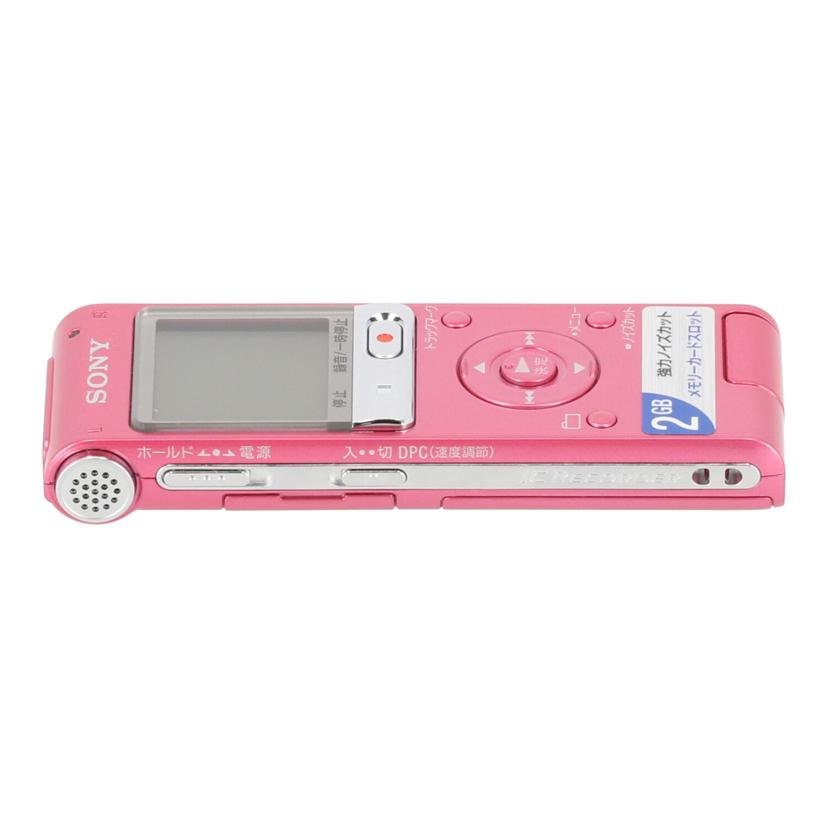 SONY ソニー /ICレコーダー/ICD-UX512//3600841/Bランク/89