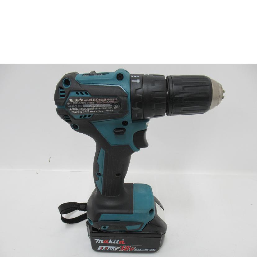 makita/充電式震動ドライバドリル/HP483DRFX//0159565Y/ABランク/63