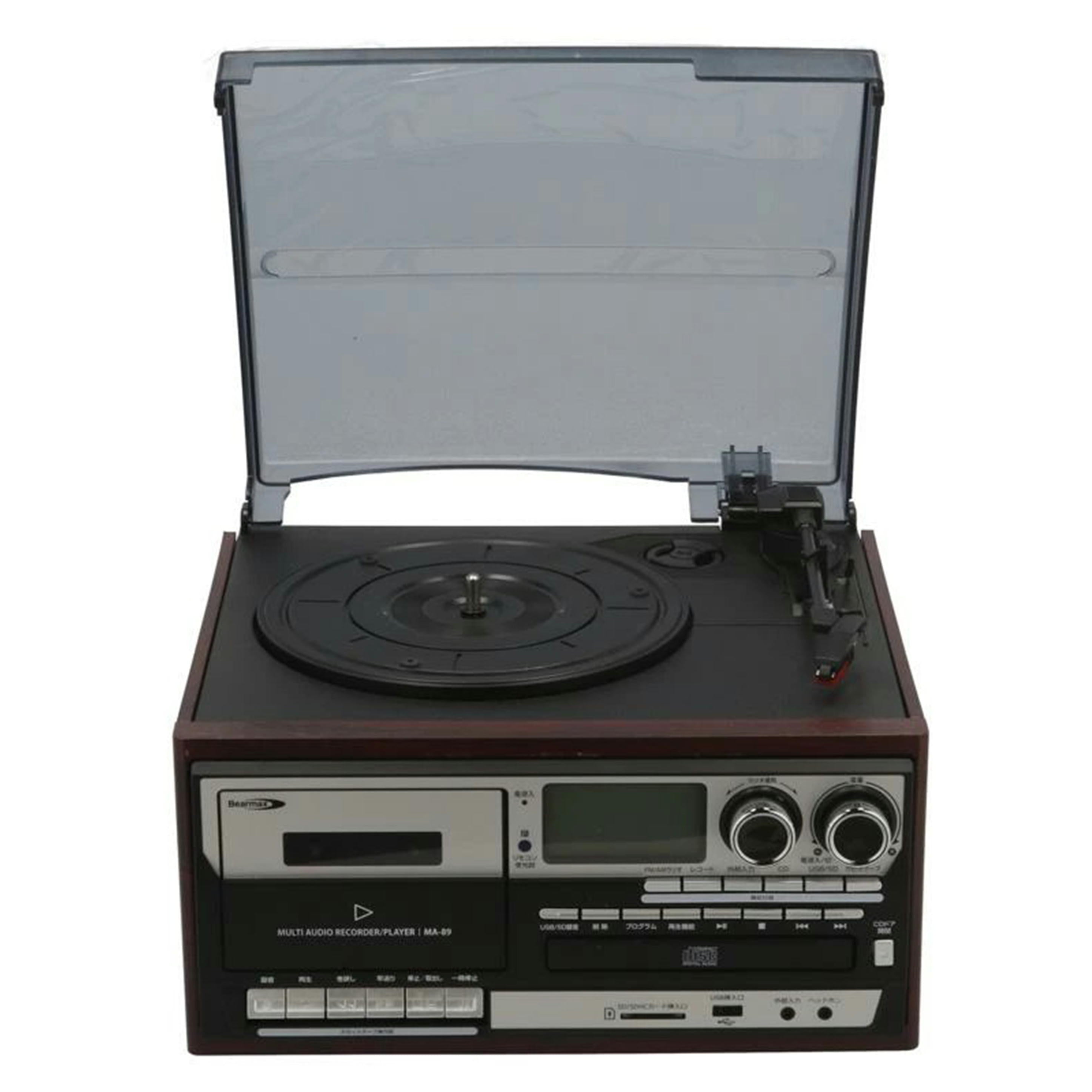 Bearmax クマザキエイム /マルチオーディオプレーヤー/MA-89//18111489/Bランク/05