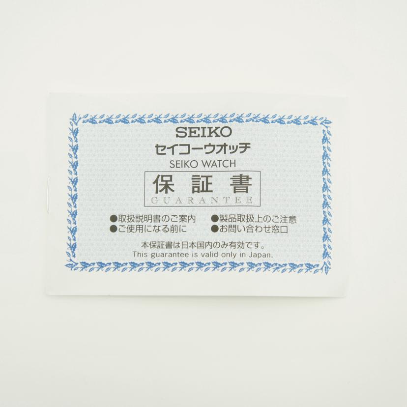 SEIKO セイコー/セイコーセレクション 黒文字盤/チタン/ソーラー/7B75-0AA0//2N0***/ABランク/01