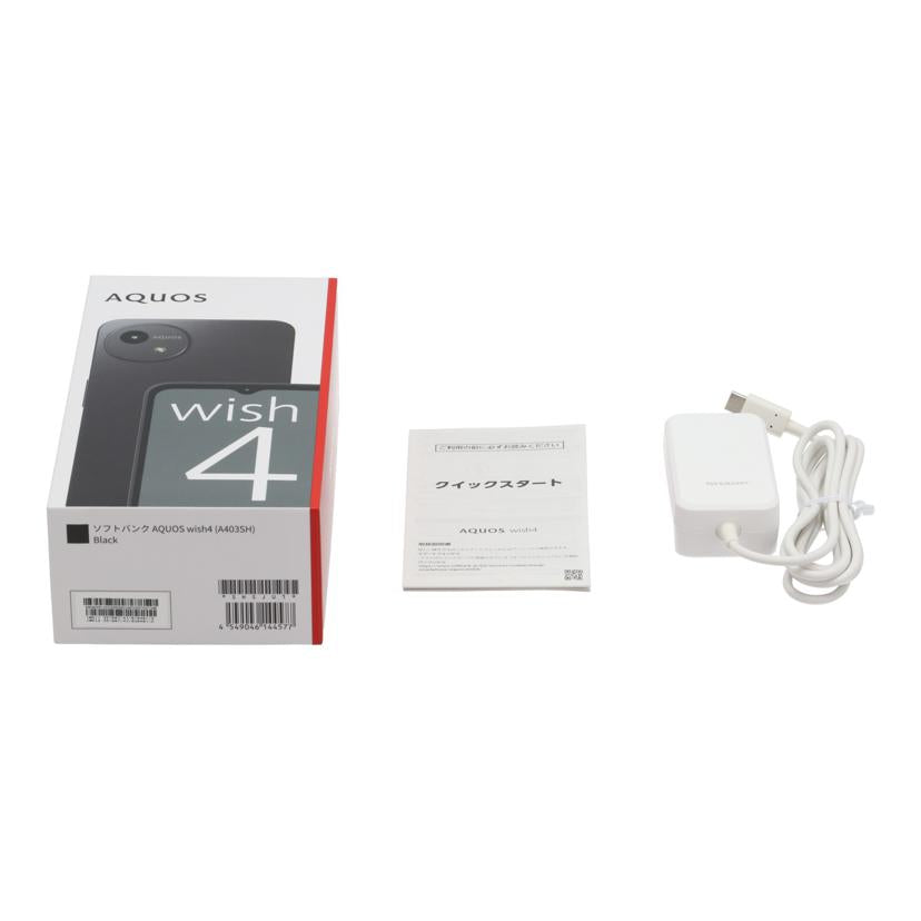 SHARP SoftBank系 シャープ /スマートフォン/AQUOS wish4 64GB/A403SH//SX4LFMA541406464/Aランク/89