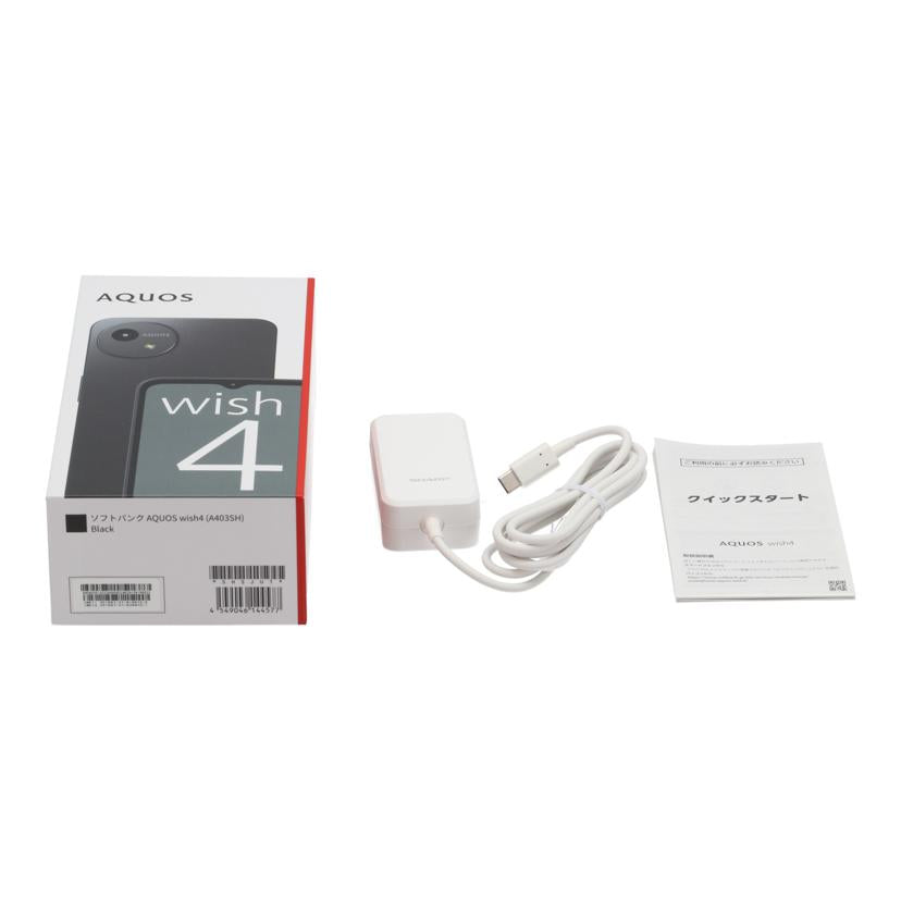 SHARP SoftBank系 シャープ /スマートフォン/AQUOS wish4 64GB/A403SH//SX4LFMA541401436/Aランク/89