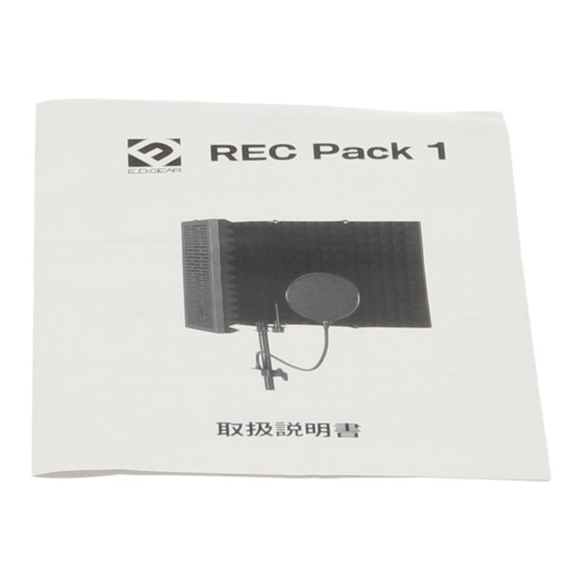ED GEAR 島村楽器/リフレクションフィルター/REC Pack1//JAN4514812108138/ABランク/01