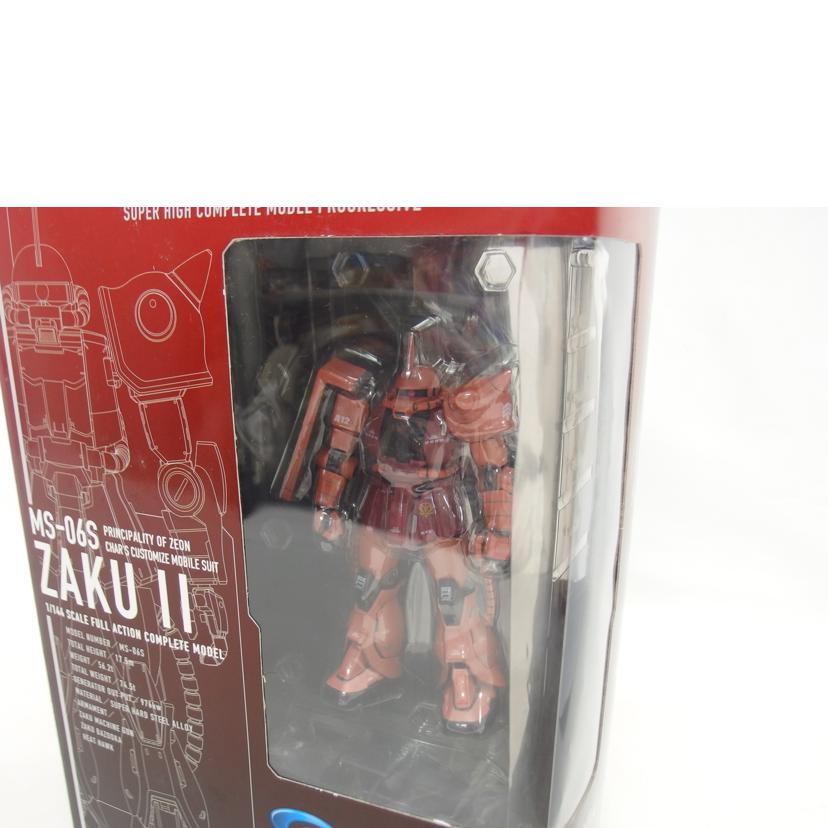 BANDAI バンダイ/HCM-PRO シャア専用ザク MS-06S//ABランク/04