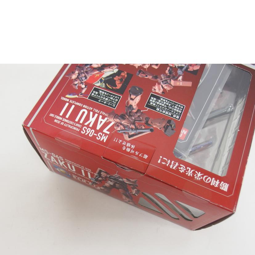 BANDAI バンダイ/HCM-PRO シャア専用ザク MS-06S//ABランク/04