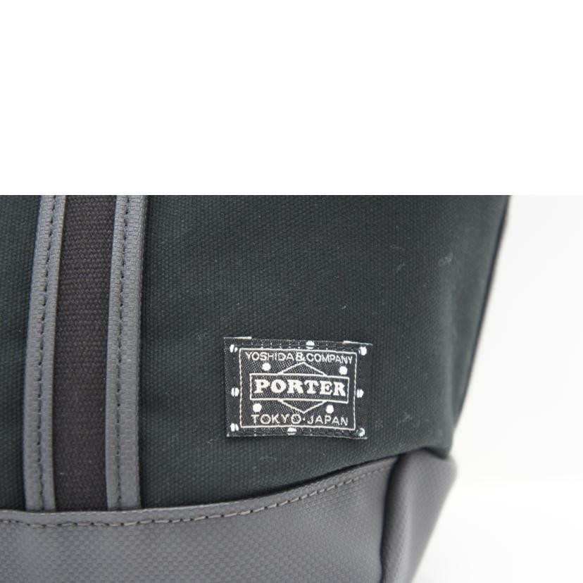 PORTER ポーター/トートバッグ//Bランク/75