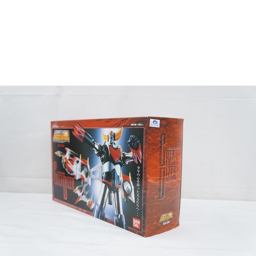 BANDAI バンダイ/超合金魂 UFOロボ グレンダイザー/GX-04//ABランク/67