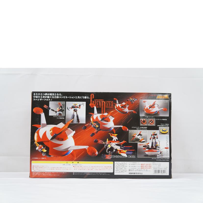 BANDAI バンダイ/超合金魂 UFOロボ グレンダイザー/GX-04//ABランク/67