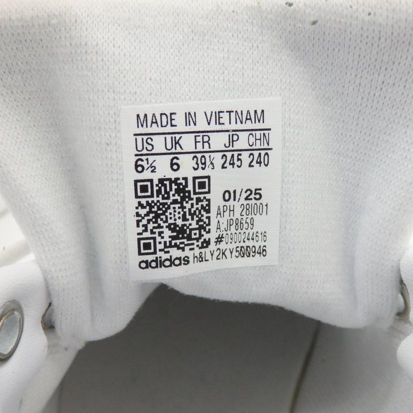 adidas アディダス/スタンスミス ABC-MART限定/JP8659//Aランク/77
