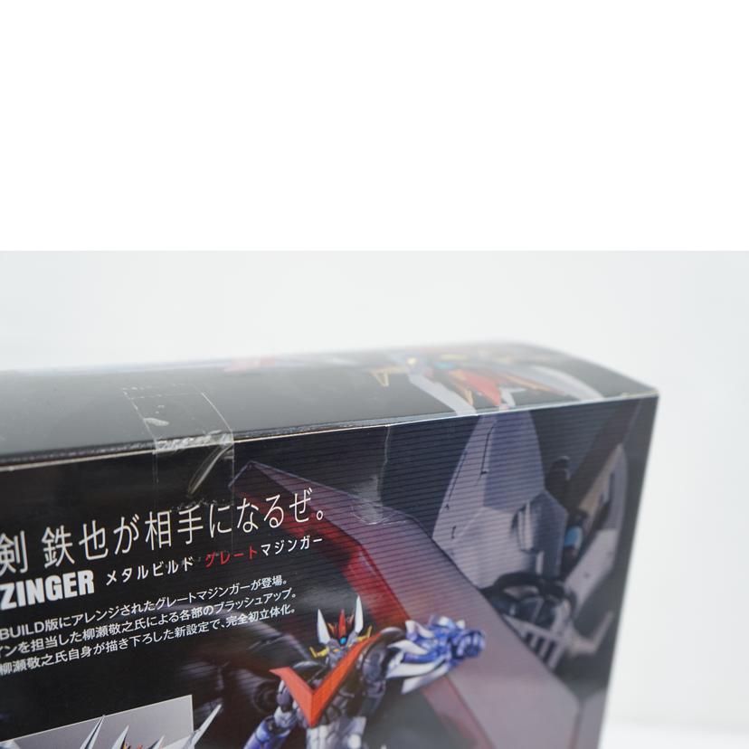 BANDAI バンダイ/METALBUILD グレートマジンガー//ABランク/67