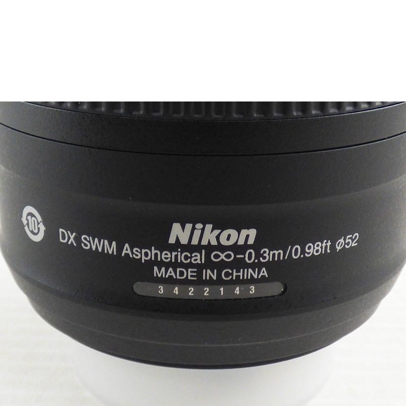 Nikon ニコン/AFレンズ/AF-S DX 35mm F1.8G/AF-S DX 35mm F1.8G//3422143/ABランク/64