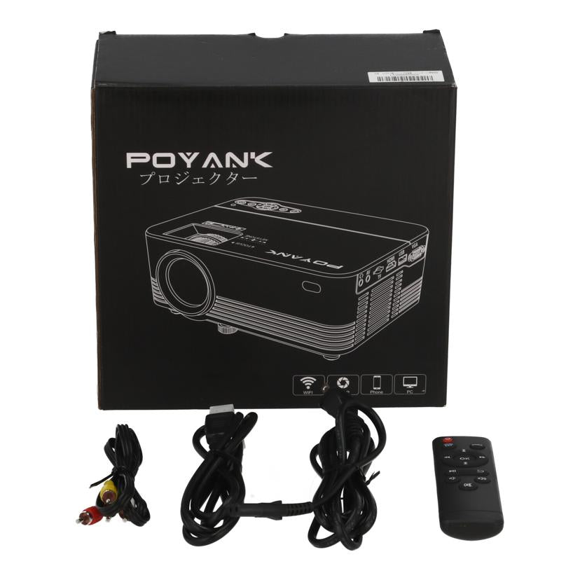 POYANK ポヤンク/LEDプロジェクター/TP-01 PJ0453//JFK0190923141/Bランク/81