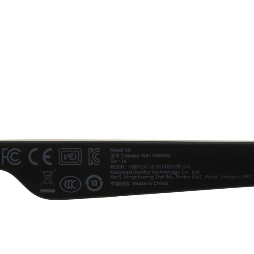 NrealAir/ゴーグル型モニター/NR-7100GRL//ABランク/75
