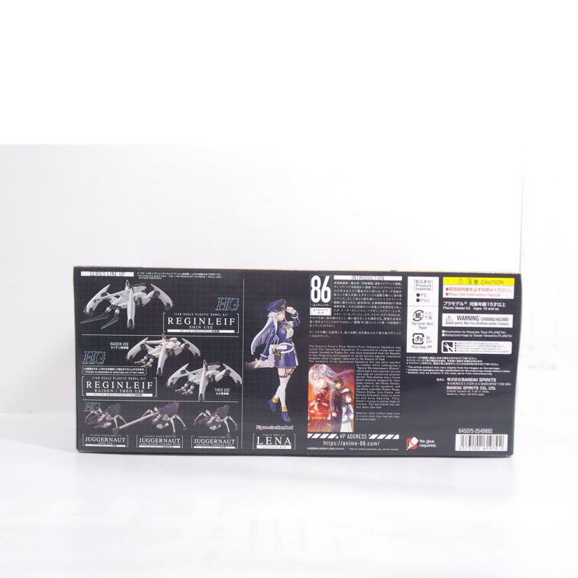 BANDAI バンダイ/HG/レギンレイヴ (クレナ/アンジュ搭乗機)//ABランク/42