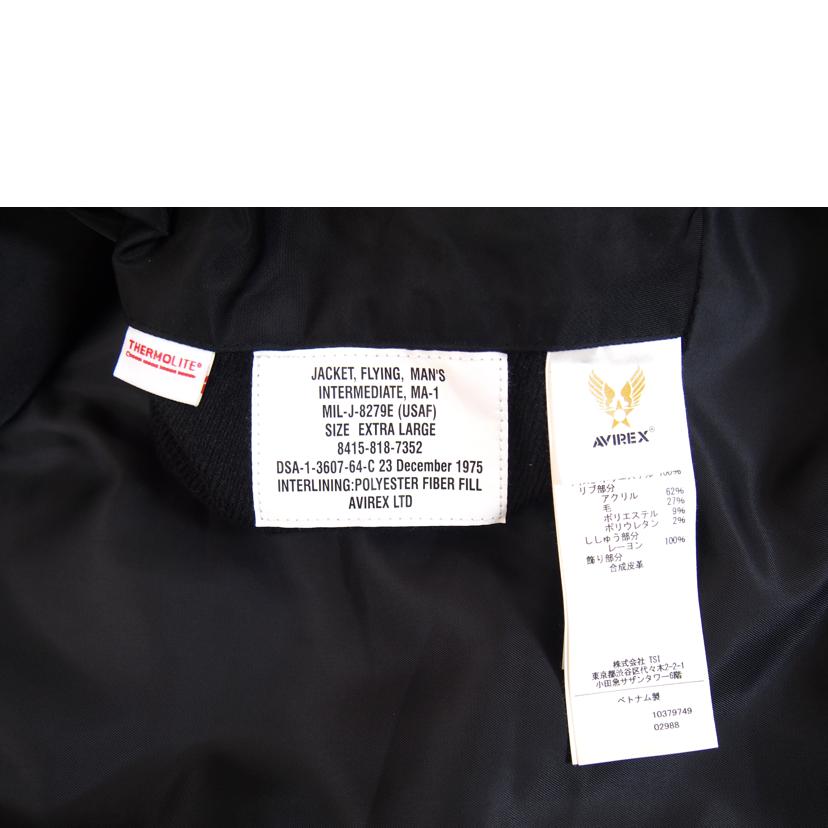 AVIREX アヴィレックス/9thエアフォース MA-1/783-2252059//ABランク/71