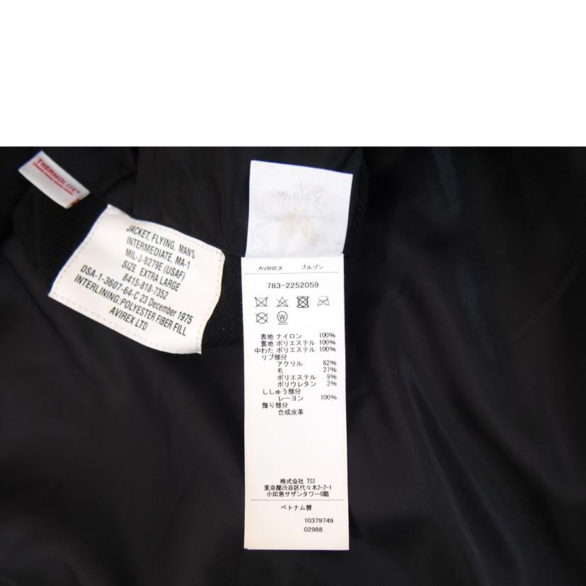 AVIREX アヴィレックス/9thエアフォース MA-1/783-2252059//ABランク/71