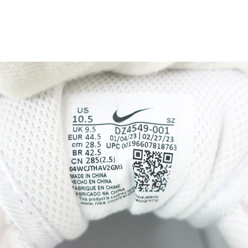 NIKE ナイキ/エアマックス1 SC/28.5cm/AIR MAX1 SC ホワイト ニュートラルグレー ブラック クリアジェイド/DZ4549-001//Aランク/65