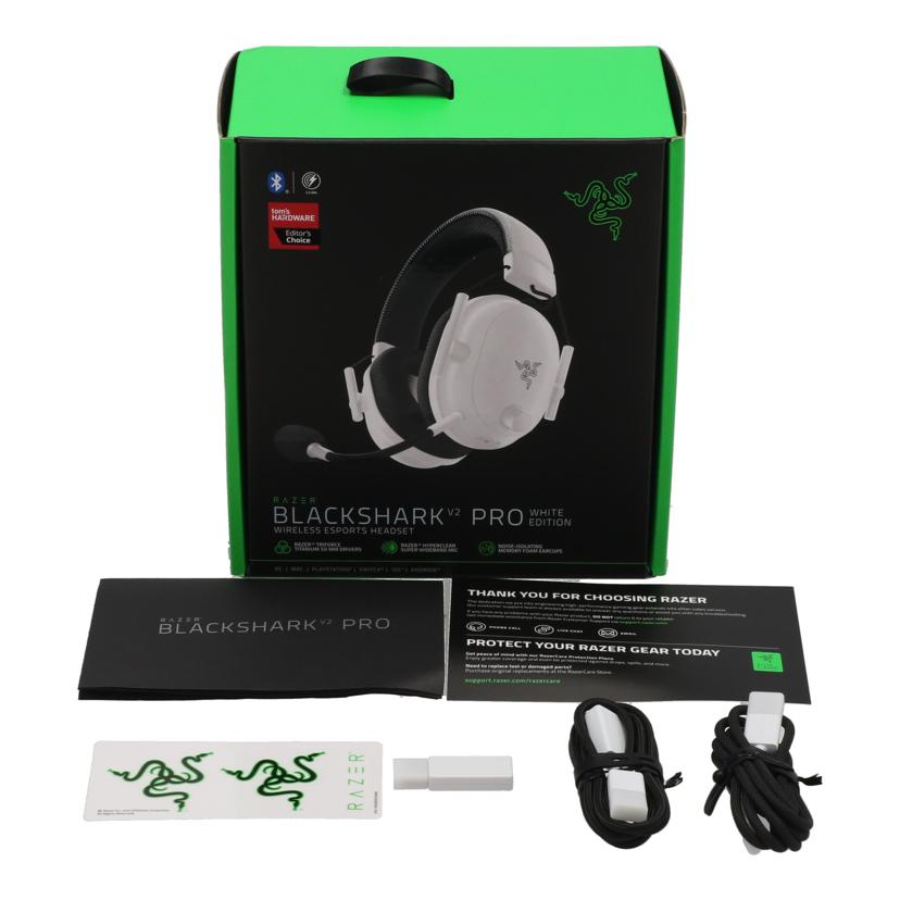Razer レイザー /ワイヤレスゲーミングヘッドセット/BlackShark V2 Pro /RZ04-04530200-R3M1//AC2509D27502079/Aランク/85