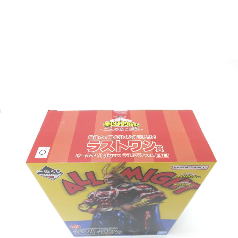 BANDAI バンダイ/オールマイト ;figure ラストワンver. 「一番くじ 僕のヒーローアカデミア-二人のあこがれ-」 ラストワン賞 フィギュア //Sランク/88