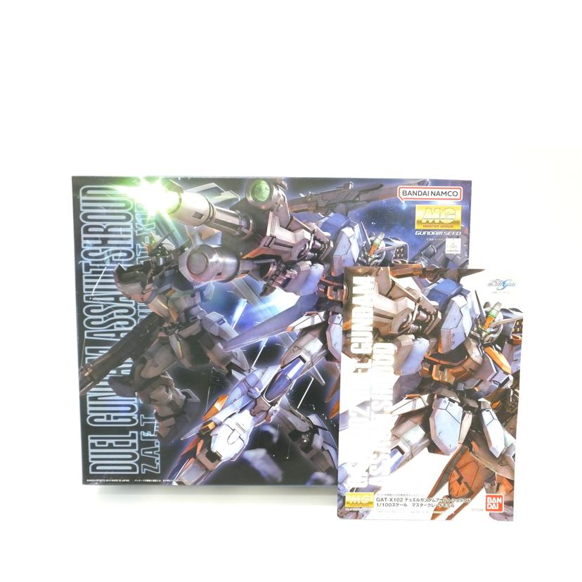BANDAI バンダイ/1/100 MG デュエルガンダム アサルトシュラウド 「機動戦士ガンダムSEED」/GAT-X102//SAランク/88