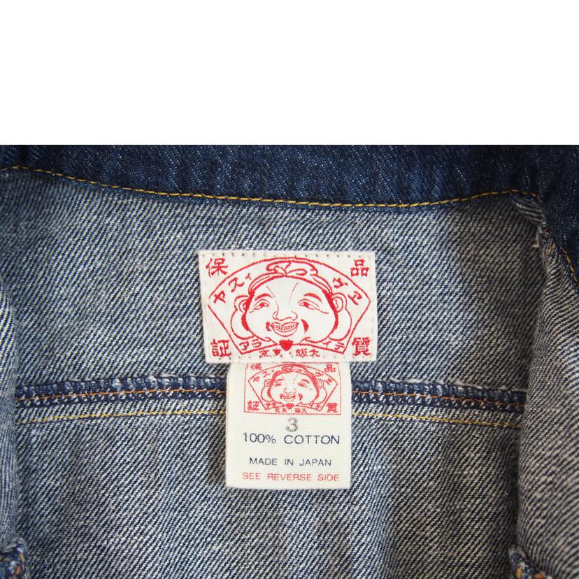 EVISU エヴィス/EVISU ツナギ//Bランク/71
