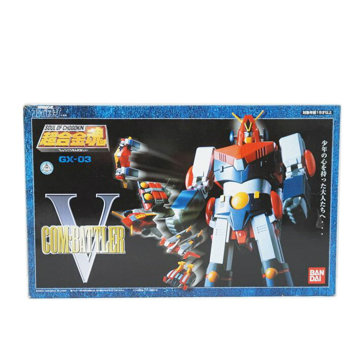 BANDAI バンダイ/超合金魂 コンバトラーV/GX-03//ABランク/67