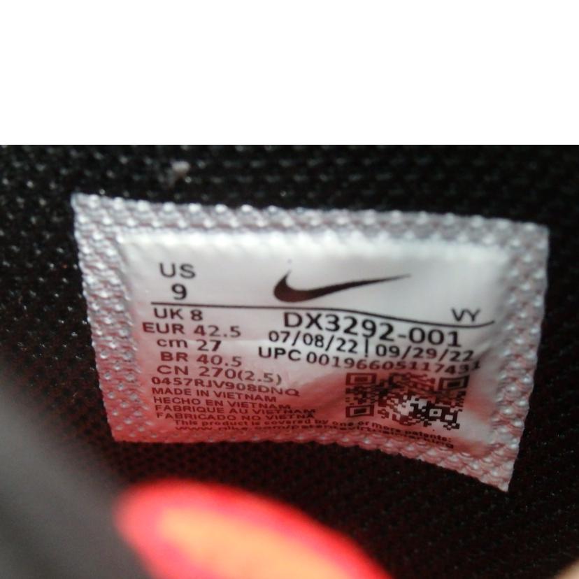 NIKE ナイキ/NIKE x SUPREME AIR BAKIN SP /27.0cm/DX3292-001//Aランク/84