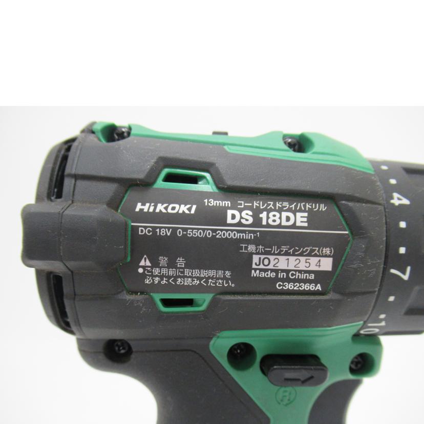 Hi KOKI/コードレスドライバドリル/DS18DE//JO21254/ABランク/63