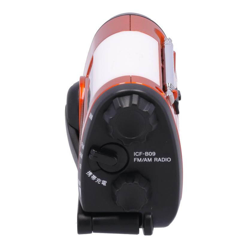 SONY ソニー/防災ラジオ/ICF-B09//0044909/Bランク/69