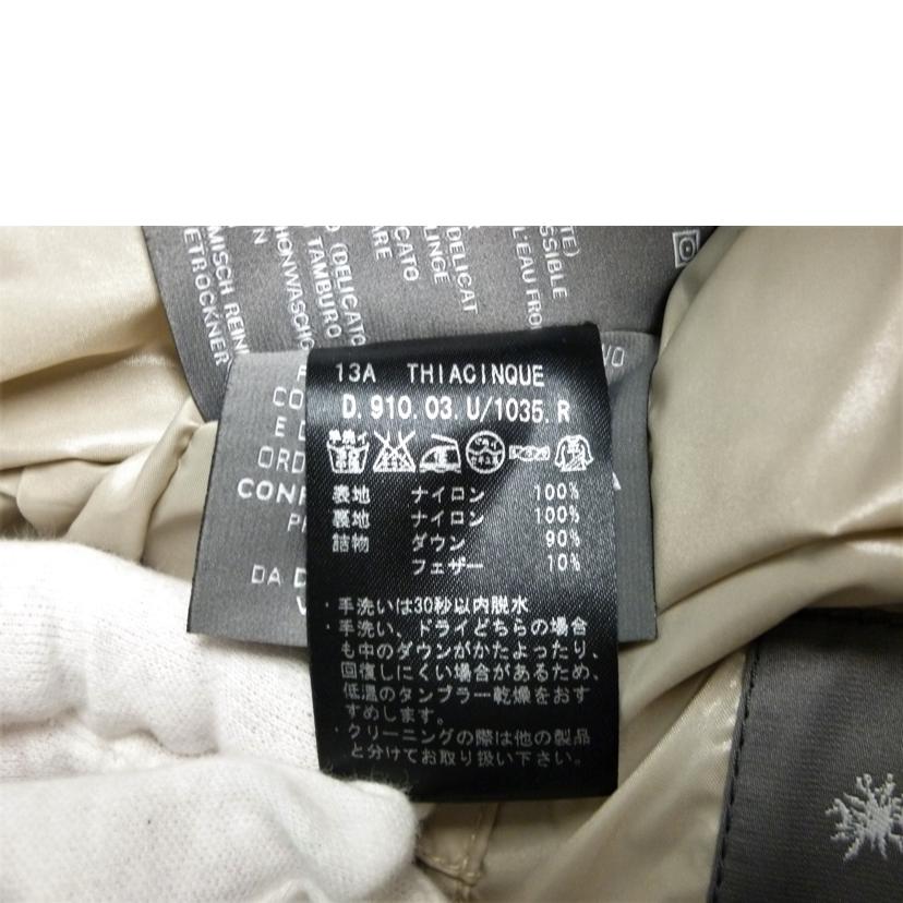 DUVETICA デュベェチカ/ダウンジャケット/D.910.03.U/1035//01810418/ABランク/88