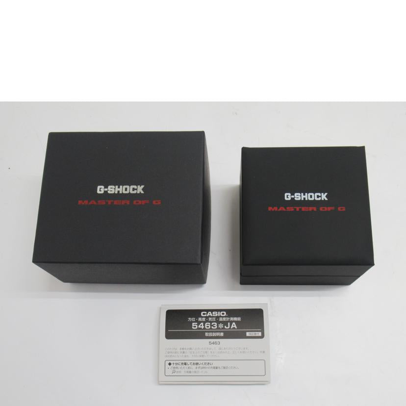 CASIO/G-SHOCK/マッドマスター/ソーラー電波/GWG-1000//84J***/Bランク/63