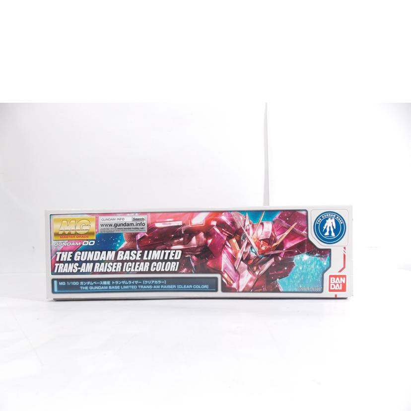 BANDAI バンダイ/MG/トランザムライザー クリアカラー//ABランク/42