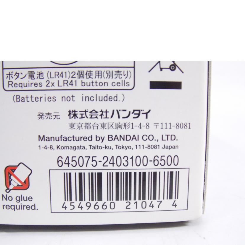 BANDAI バンダイ/MG/トランザムライザー クリアカラー//ABランク/42