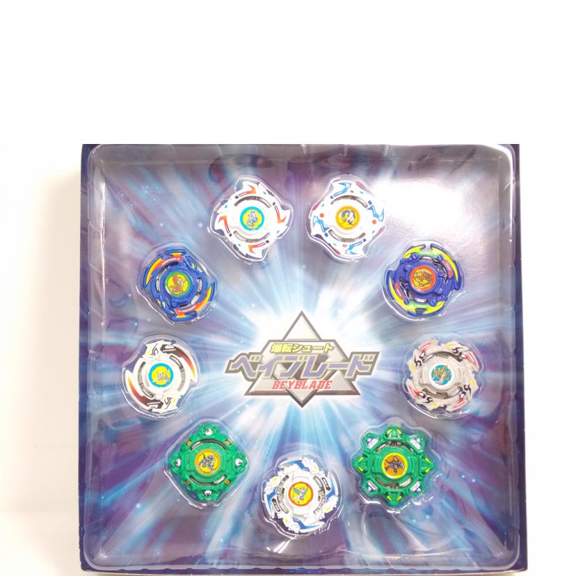 TAKARA TOMY タカラ トミー/爆転シュート ベイブレード 20周年記念セット//ABランク/42