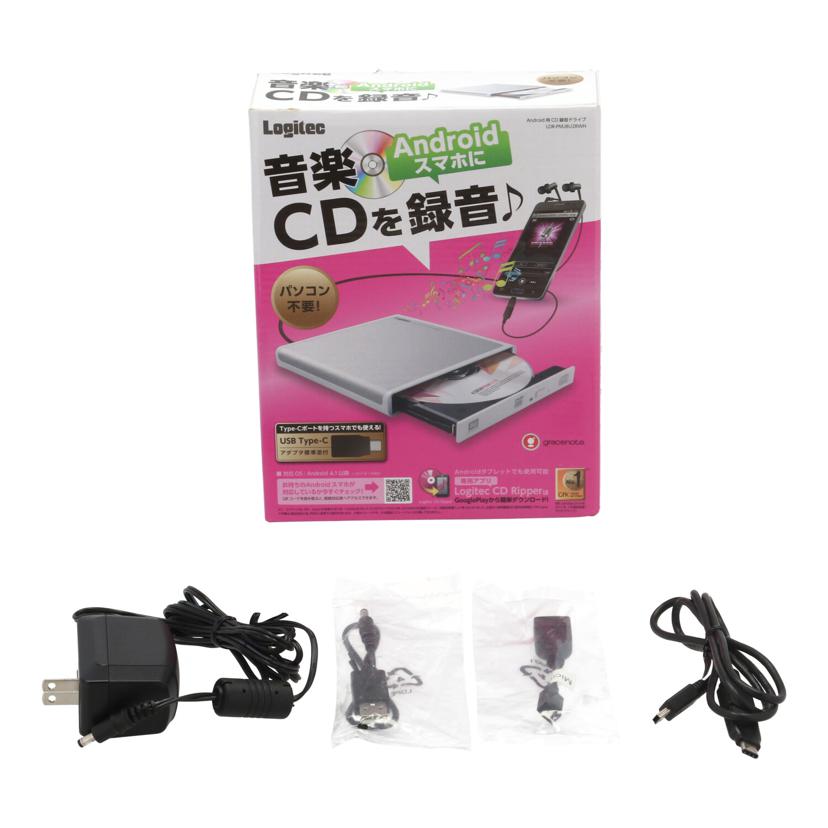 Logitec ロジテック /Android用CD録音ドライブ/LDR-PMJ8U2RWH//81G346300121S/Bランク/84