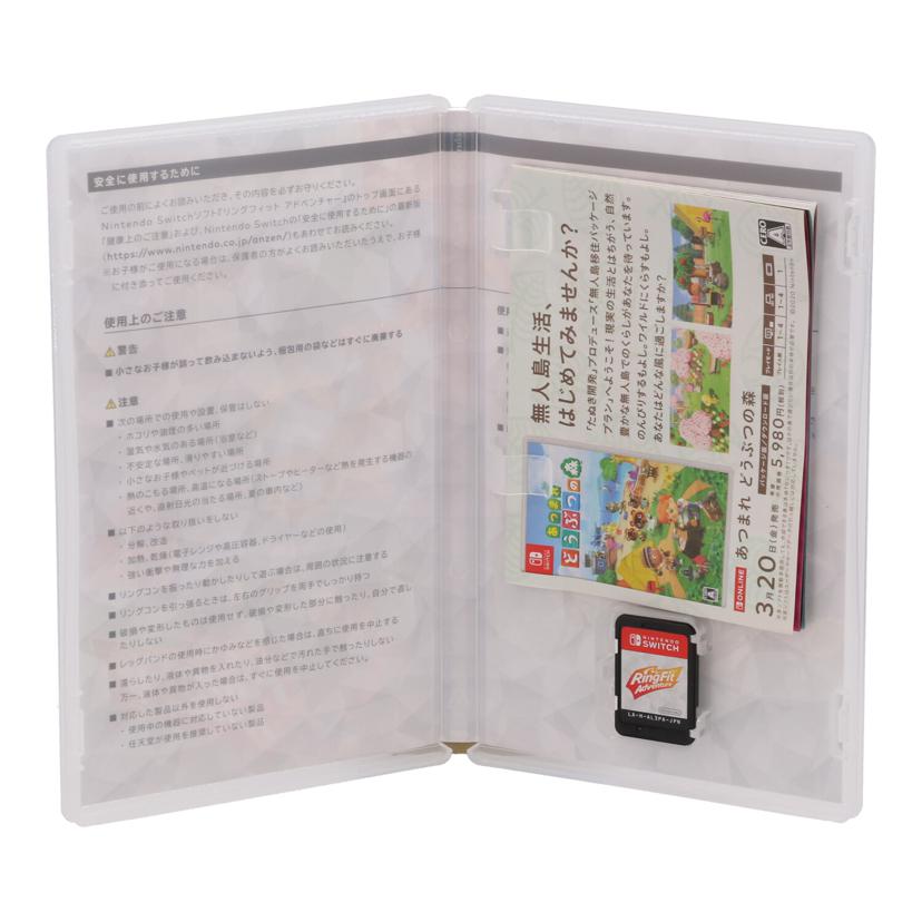 Nintendo 任天堂 ニンテンドー /Nintendo Switchソフト/リングフィットアドベンチャー/HAC-R-AL3PA//-/Bランク/69