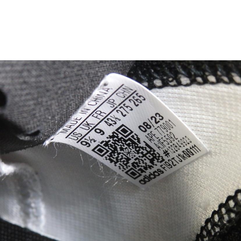 adidas アディダス/adidas トレイヤング3 メンズシューズ/if5592//Bランク/84